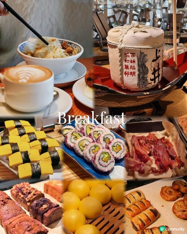 入住台南最高酒店！獨享俯視整個城市景色！