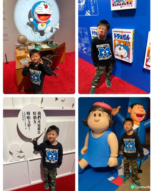 【 100%哆啦A夢&FRIENDS 巡迴特展 】