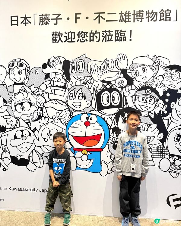 【 100%哆啦A夢&FRIENDS 巡迴特展 】