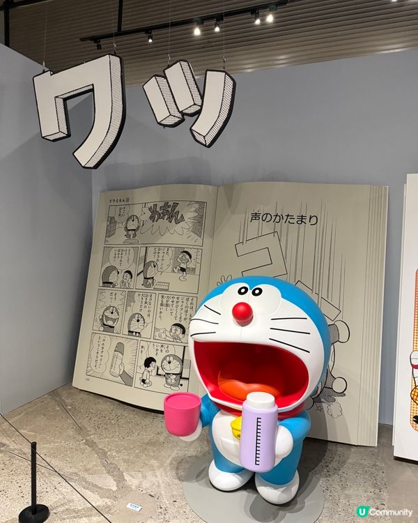 【 100%哆啦A夢&FRIENDS 巡迴特展 】