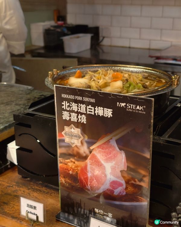 同朋友慶生性價比高自助餐