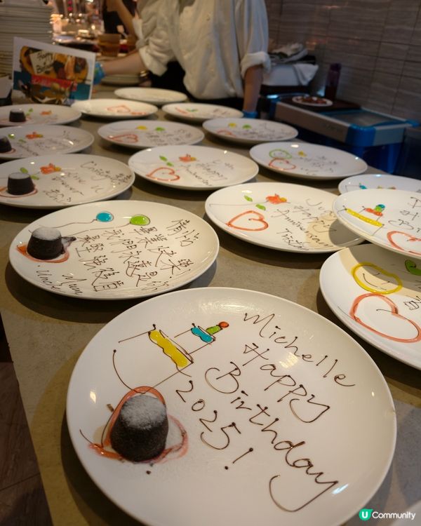 同朋友慶生性價比高自助餐