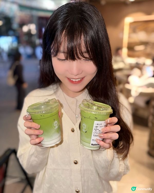 抹茶控必試！一抹山月登場🍵✨
