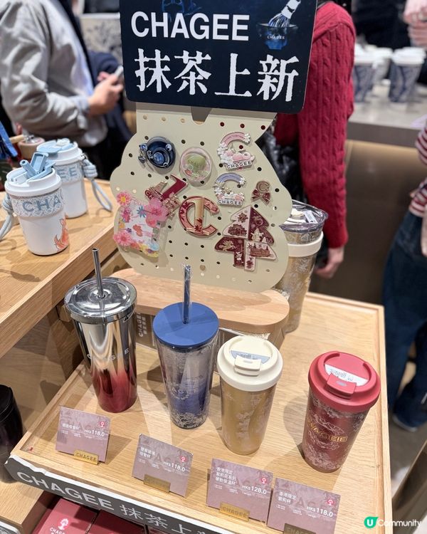 抹茶控必試！一抹山月登場🍵✨