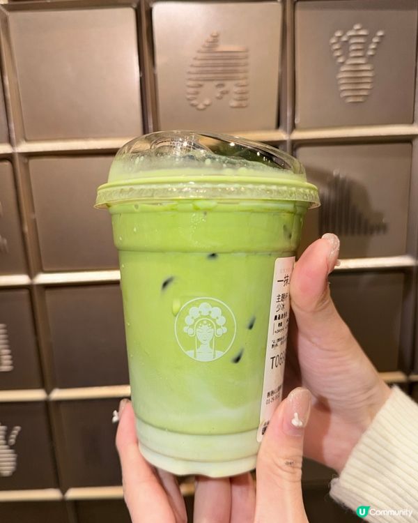 抹茶控必試！一抹山月登場🍵✨