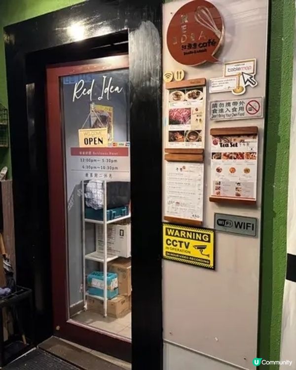 🥩 隱世西餐 · Encore多年依然高質 🍽️