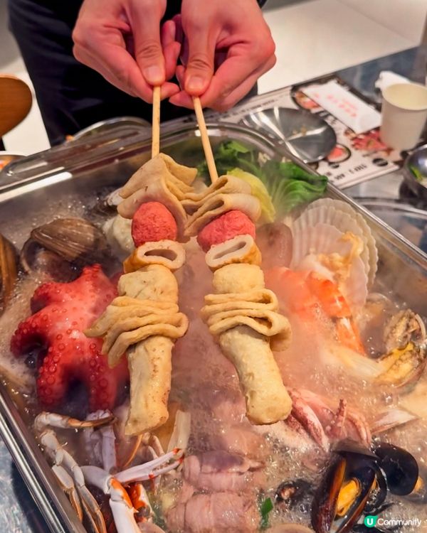 海鮮鍋超澎湃！鮑魚八爪魚必食！😋
