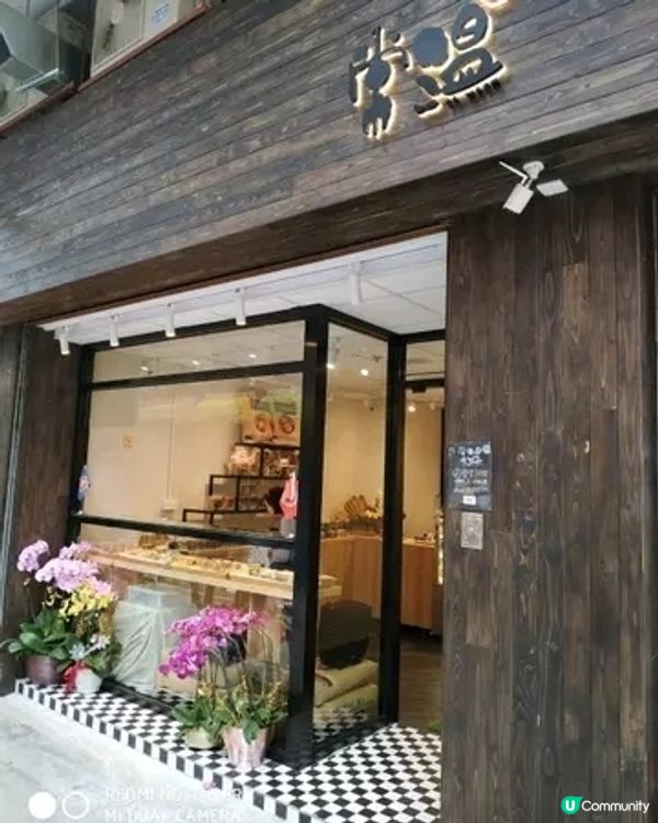 🍰 《常温》高質甜點 · 必試古法拿破崙