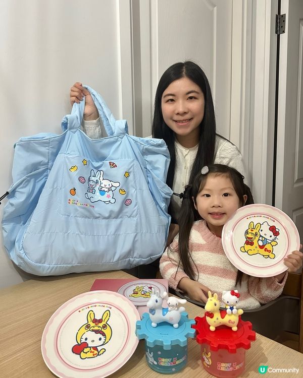 7仔印花又掃貨！🎁✨