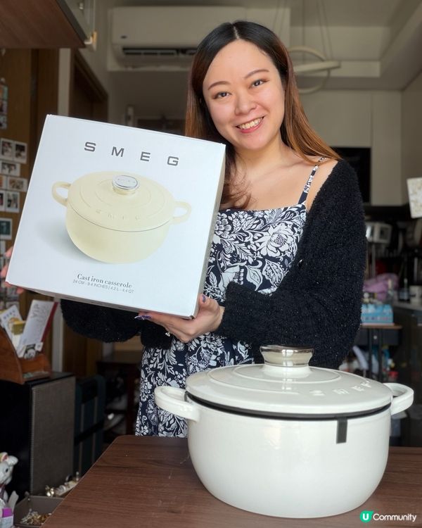 惠康換意大利品牌SMEG鍋！👋告別舊煲！🍲✨