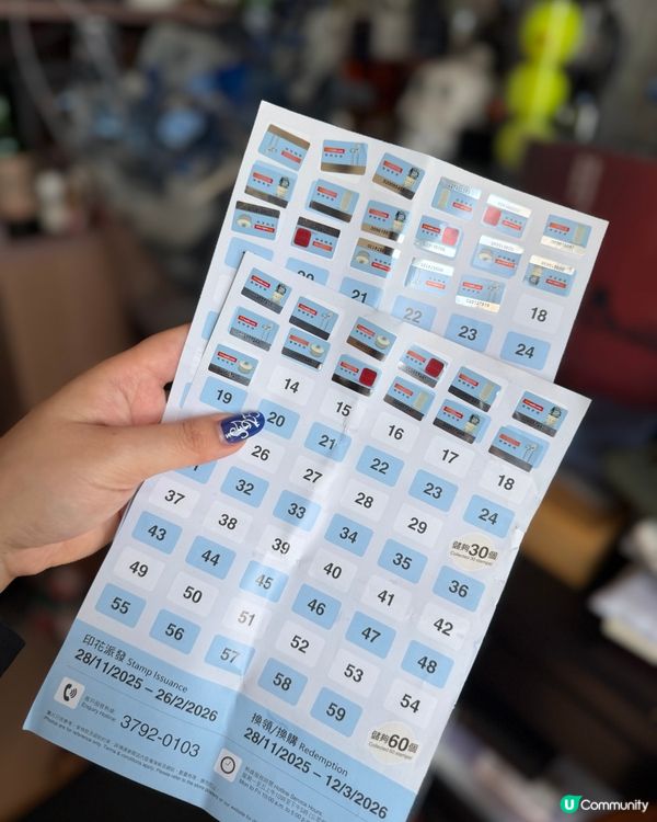 惠康換意大利品牌SMEG鍋！👋告別舊煲！🍲✨