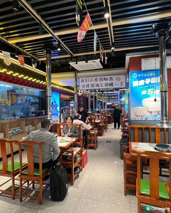 老北京烤肉🔥味蕾大爆發！