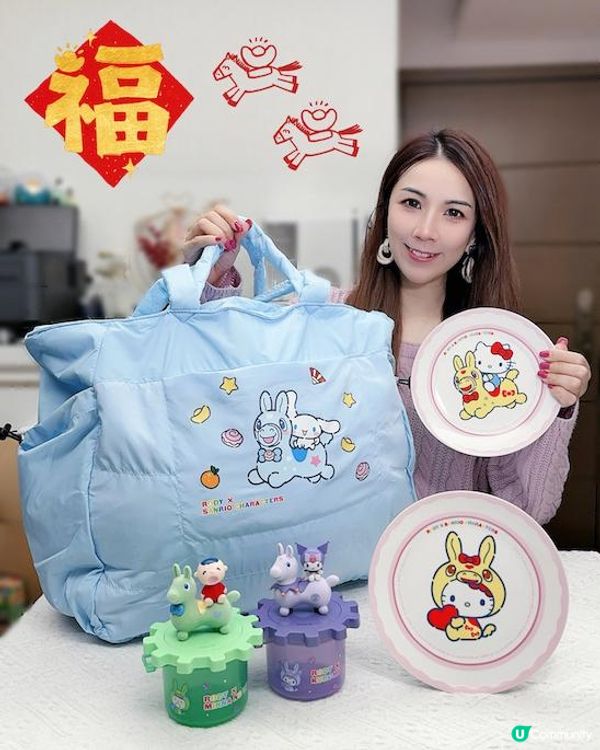 新年必換 ♥ 實用好玩！►7仔【Sanrio x Rody開運系列】第2彈