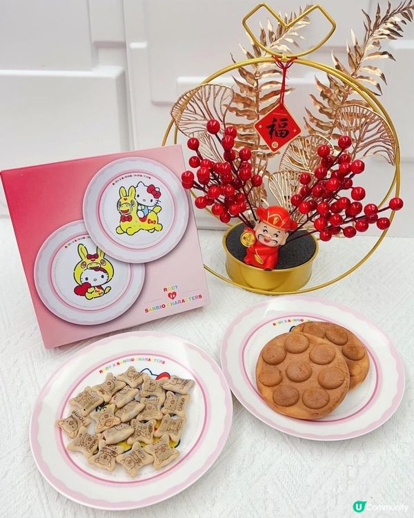新年必換 ♥ 實用好玩！►7仔【Sanrio x Rody開運系列】第2彈