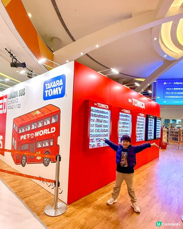 🧧新春冒險王國在D‧PARK, 等你來挑戰🎉🐐🐕🐼🦍🚙🚕🚗🚓