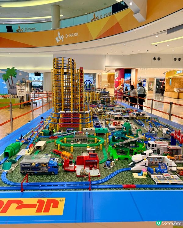 🧧新春冒險王國在D‧PARK, 等你來挑戰🎉🐐🐕🐼🦍🚙🚕🚗🚓