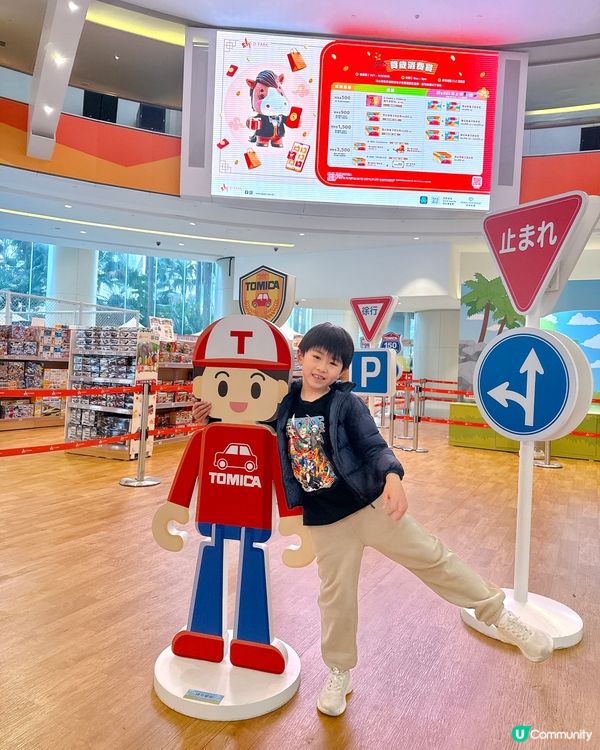 🧧新春冒險王國在D‧PARK, 等你來挑戰🎉🐐🐕🐼🦍🚙🚕🚗🚓