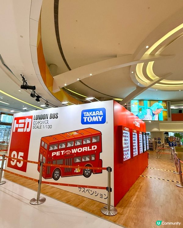 🧧新春冒險王國在D‧PARK, 等你來挑戰🎉🐐🐕🐼🦍🚙🚕🚗🚓