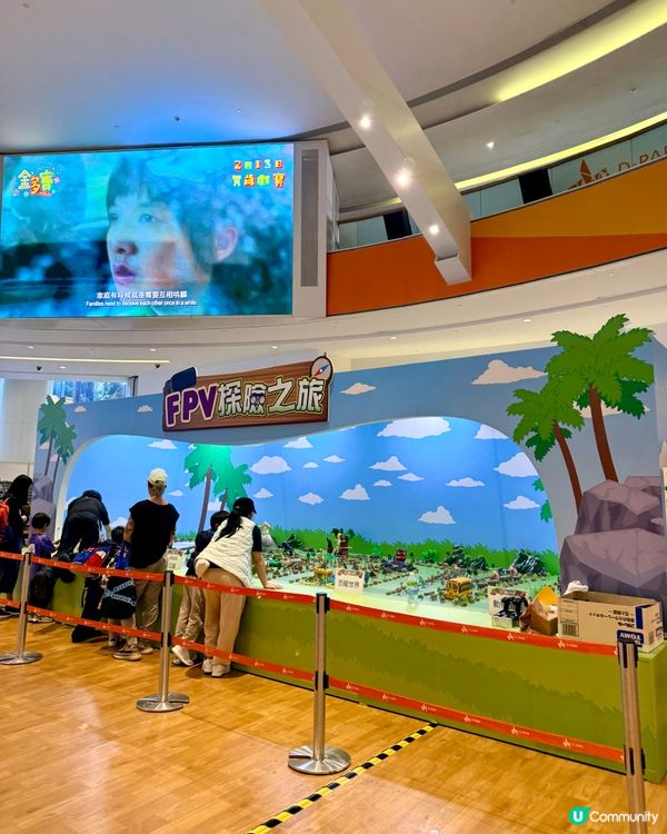 🧧新春冒險王國在D‧PARK, 等你來挑戰🎉🐐🐕🐼🦍🚙🚕🚗🚓