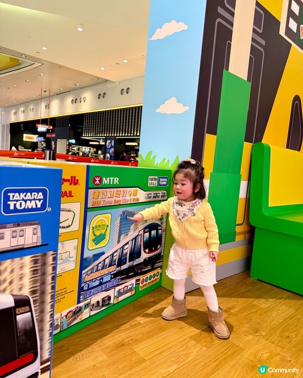 🧧新春冒險王國在D‧PARK, 等你來挑戰🎉🐐🐕🐼🦍🚙🚕🚗🚓