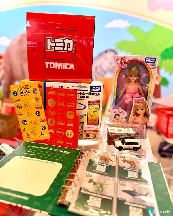 🧧新春冒險王國在D‧PARK, 等你來挑戰🎉🐐🐕🐼🦍🚙🚕🚗🚓