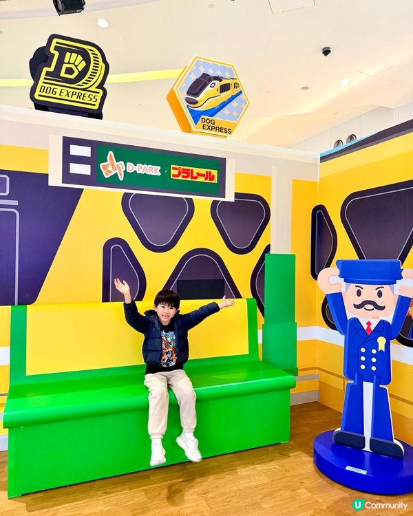 🧧新春冒險王國在D‧PARK, 等你來挑戰🎉🐐🐕🐼🦍🚙🚕🚗🚓