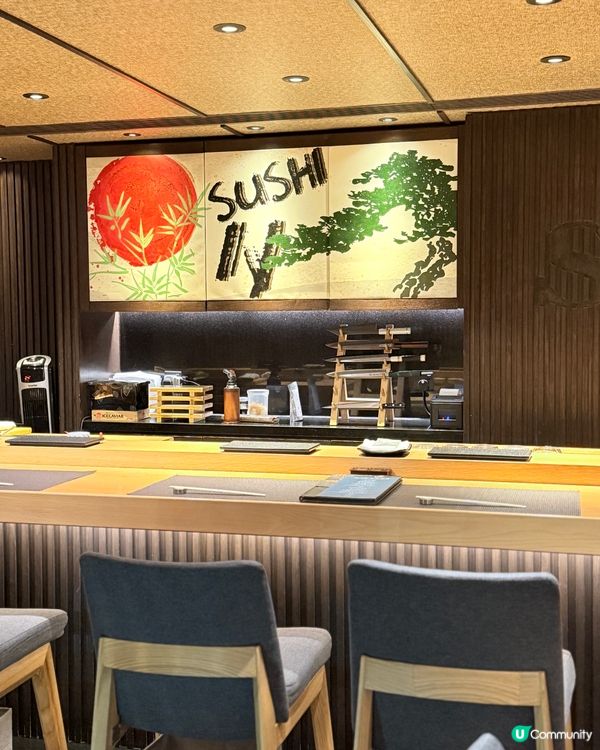 有得任食吞拿魚腩的廚師發辦🍣👍🏻