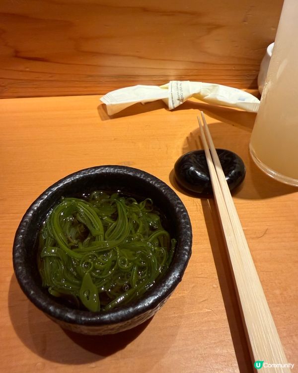 Sushi Tokyo Ten 橫濱店 