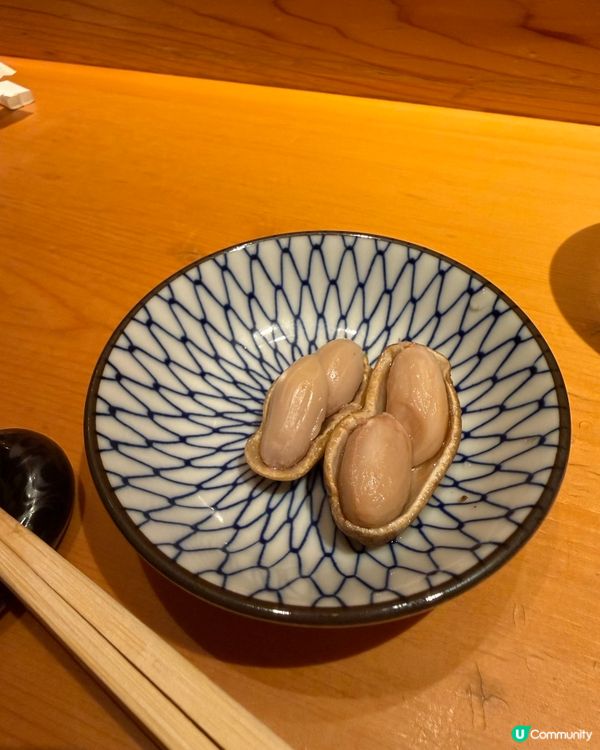 Sushi Tokyo Ten 橫濱店 