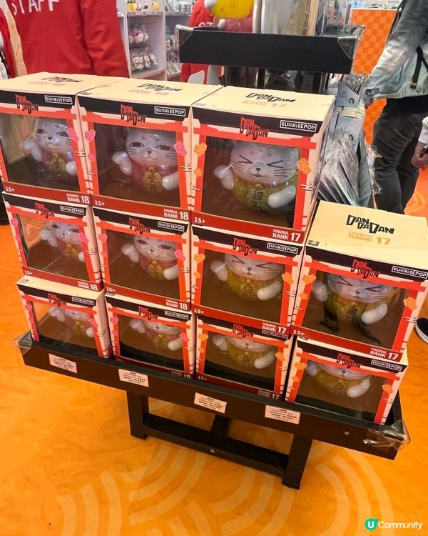 MegaBox 膽大黨 新春動漫祭