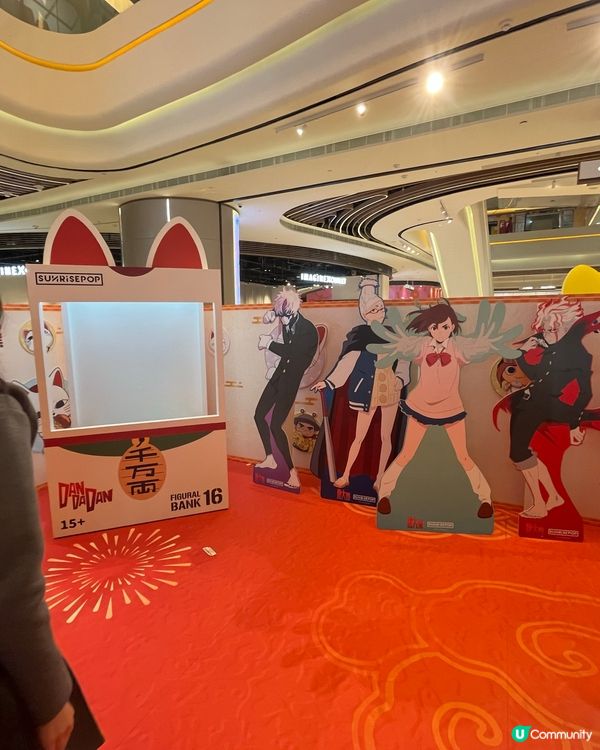 MegaBox 膽大黨 新春動漫祭