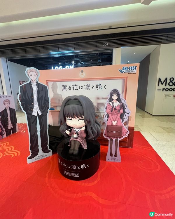 MegaBox 膽大黨 新春動漫祭