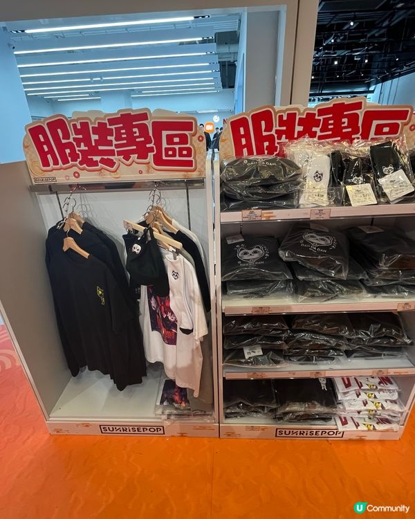 MegaBox 膽大黨 新春動漫祭