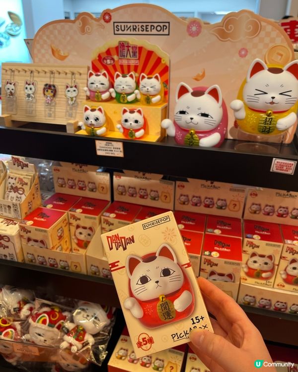 MegaBox 膽大黨 新春動漫祭