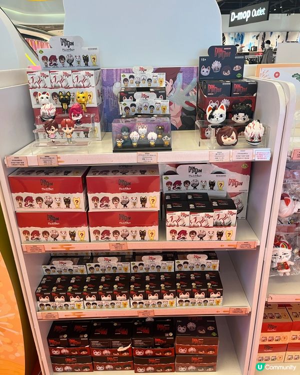 MegaBox 膽大黨 新春動漫祭