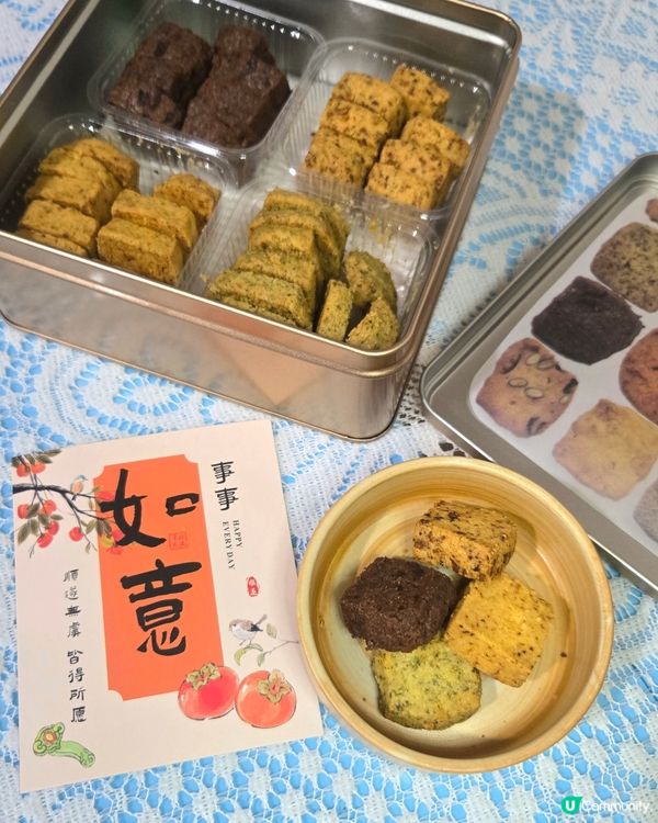 新年曲奇送禮首選！🍪😋