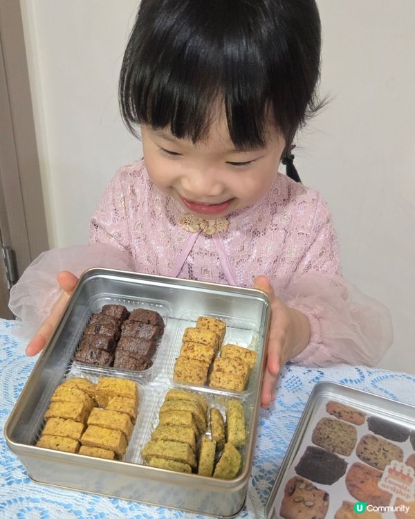 新年曲奇送禮首選！🍪😋