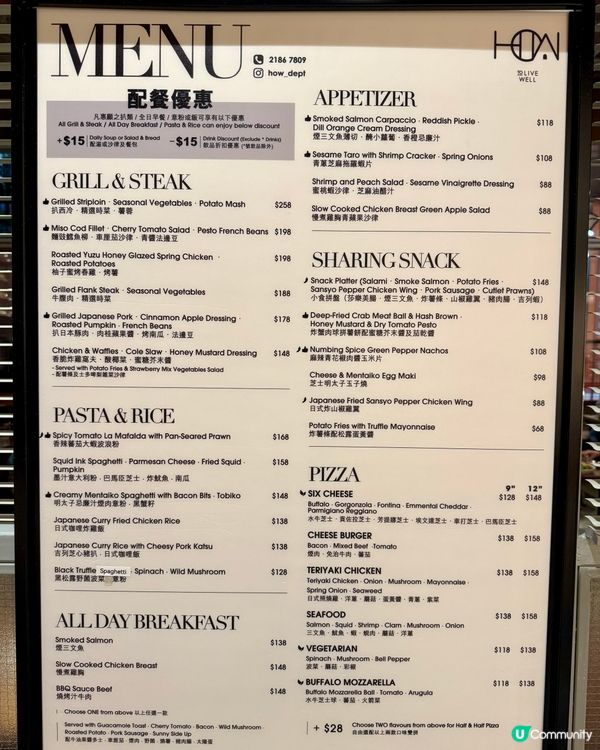 銅鑼灣高質舒適Cafe  Wonderland超好喝