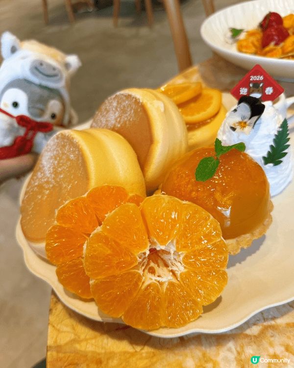 過新年梗係約埋親朋戚友，去PHI 食佢哋嘅新年限定套餐❤️ ...