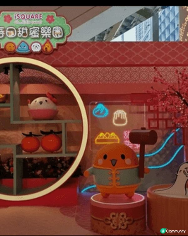 去咗isquare嗰度好多打卡位有好多新年嘅 擺設裝飾公仔七...