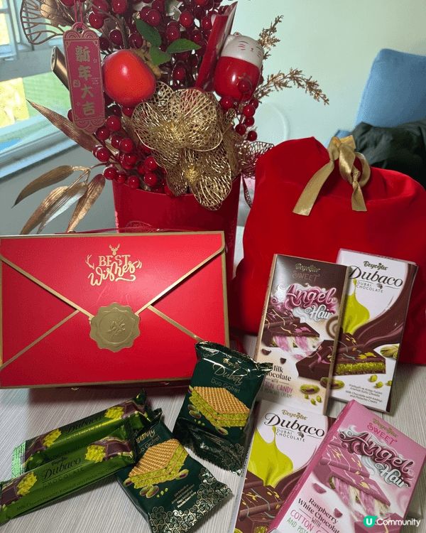 Beyoğlu Chocolate 以土耳其中東風味征服香港...