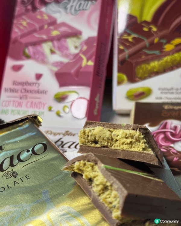 Beyoğlu Chocolate 以土耳其中東風味征服香港...