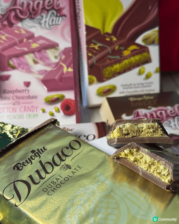 Beyoğlu Chocolate 以土耳其中東風味征服香港...
