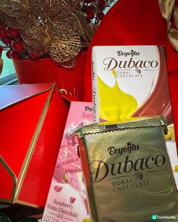 Beyoğlu Chocolate 以土耳其中東風味征服香港...