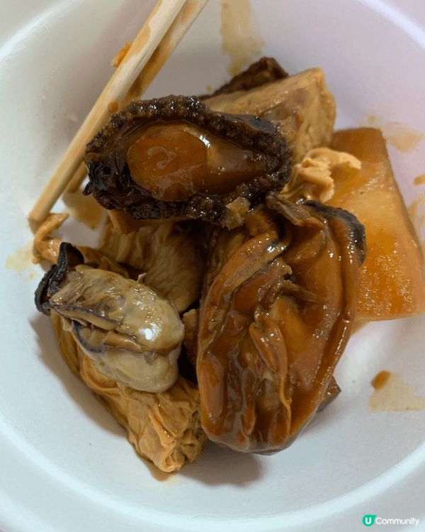 每年新年必定一家人一起吃盆菜，每次都有好多名貴食材，很滿足很...