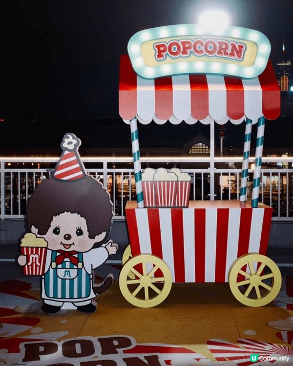 農曆新年點解要去Mochhichi維港海陸嘉年華？因為呢個年...