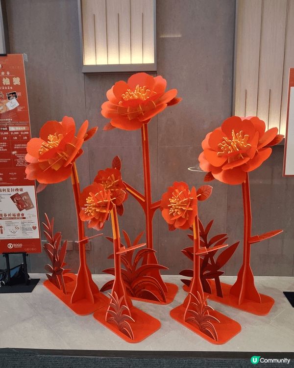 啟德SOGO的五色超財貓象徵著多方面的好運與祝福。每一隻財貓...