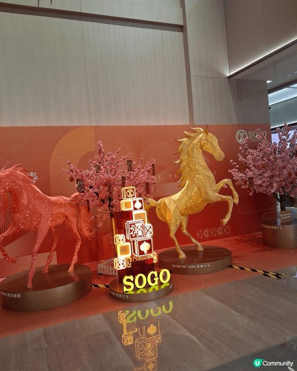 啟德SOGO的五色超財貓象徵著多方面的好運與祝福。每一隻財貓...