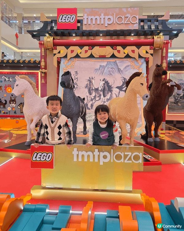 今個新年，屯門巿廣場將佈置成LEGO 主題，同大家大玩遊戲，...