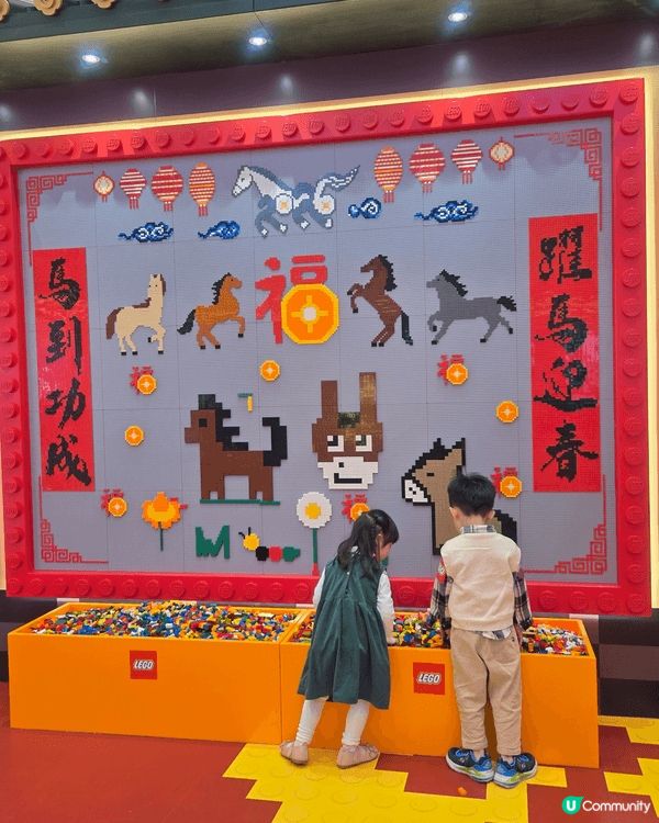 今個新年，屯門巿廣場將佈置成LEGO 主題，同大家大玩遊戲，...